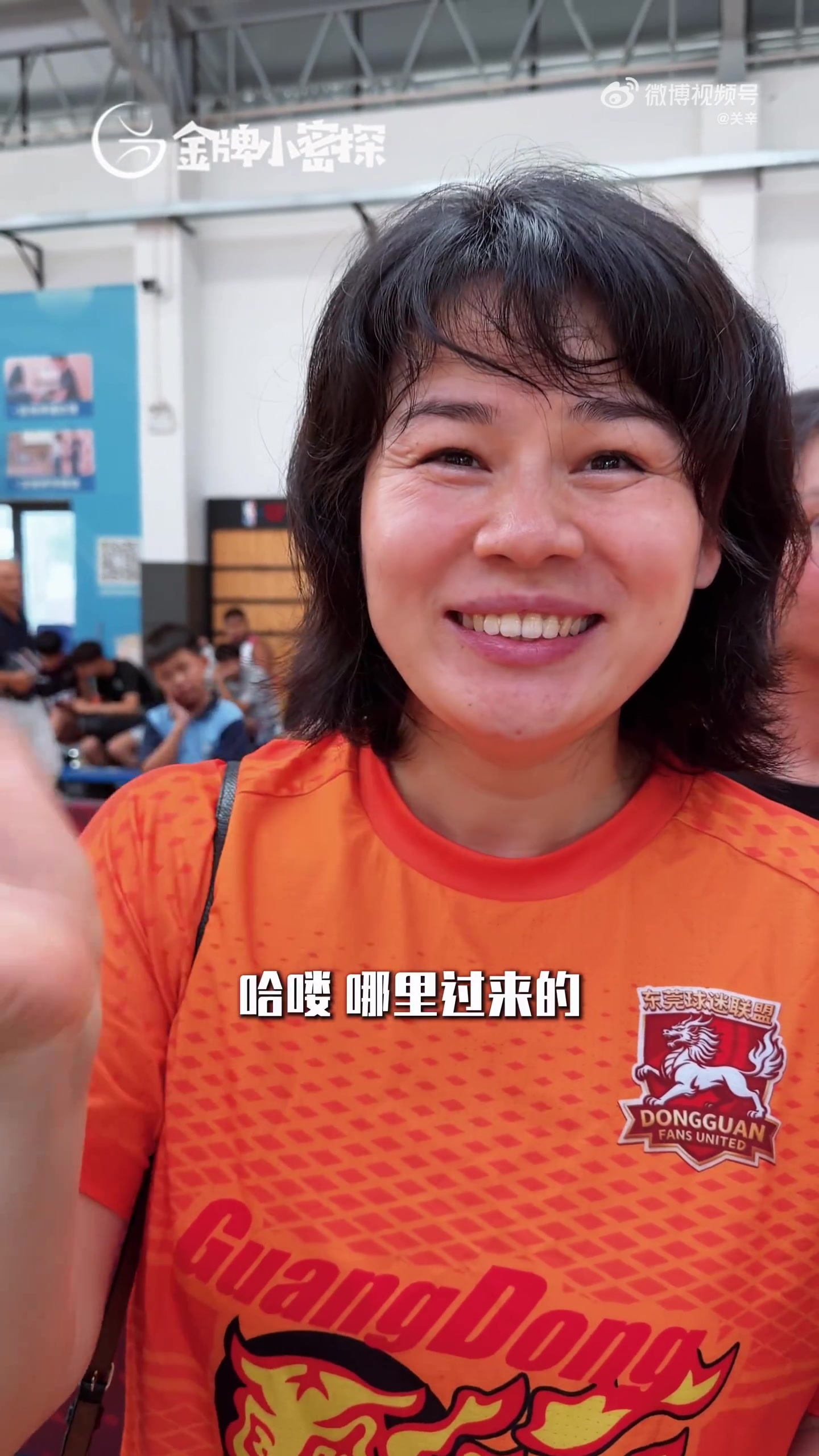 苹果下载-心情不错！2026易建联杯东莞站 易建联现身与球迷互动